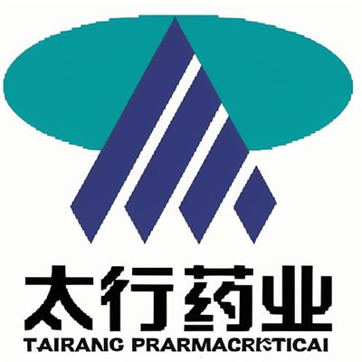 太行藥業