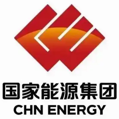 國家能源集團